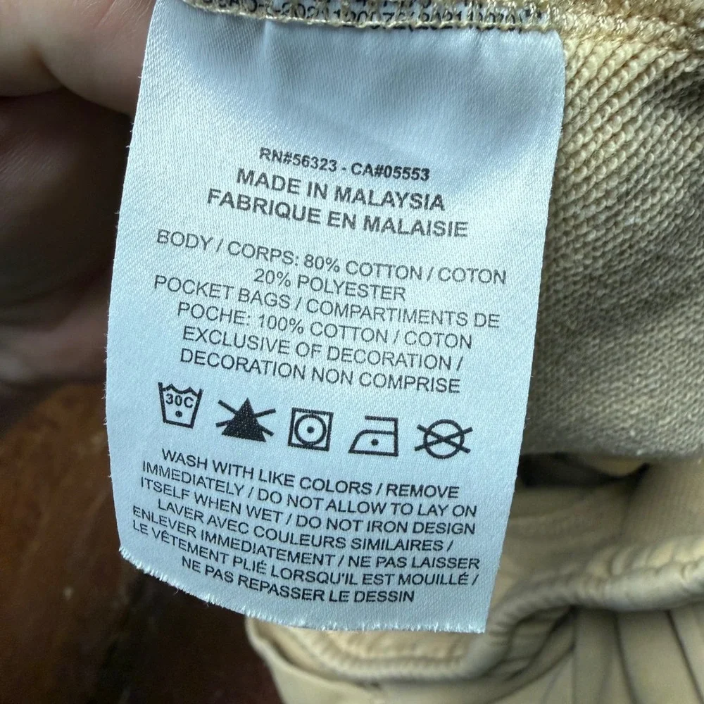 Jordan Flight Artist Series‎ Shorts Mens XL Tan DX9714 Jumpman French Terry